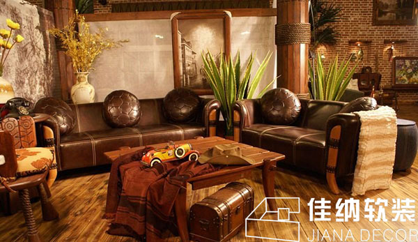 上海家庭软装设计家具沙发